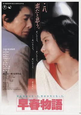 肖申克的救赎 - 七七电影网经典电影